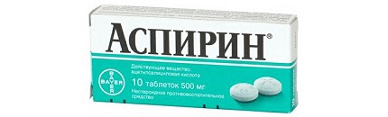 Зачем аспирин для аккумулятора?
